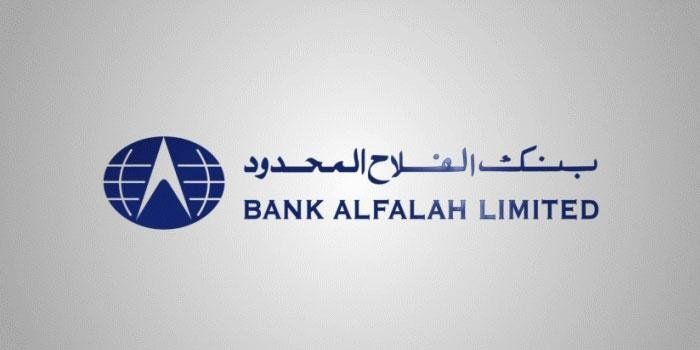 Bank Alfalah Limited- Top ten Banks in Pakistan