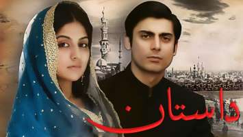 Best Pakistani Dramas-Top Ten Pakistani Dramas