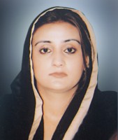 Mrs.‏ Azma Zahid Bukhari