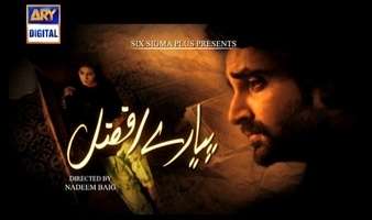 Top Ten Pakistani Dramas