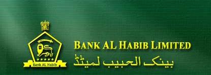 bank-Al-Habib-Top ten banks in Pakistan