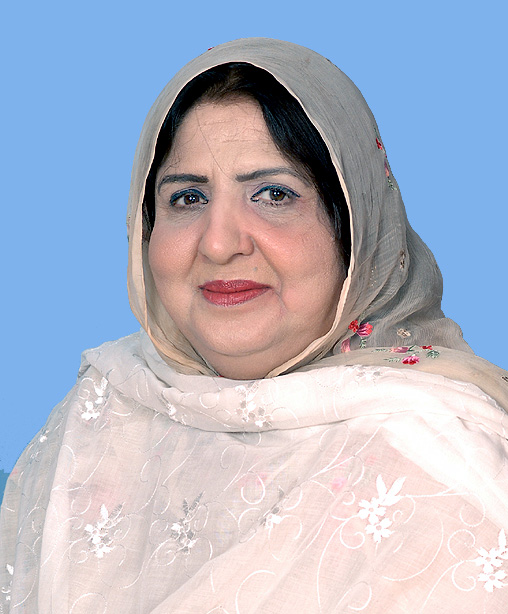 Begum Tahira Bukhari