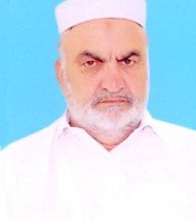 Bakht Baidar