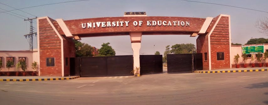 University of Education