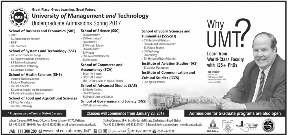 University of Management and Technology, Lahore admission