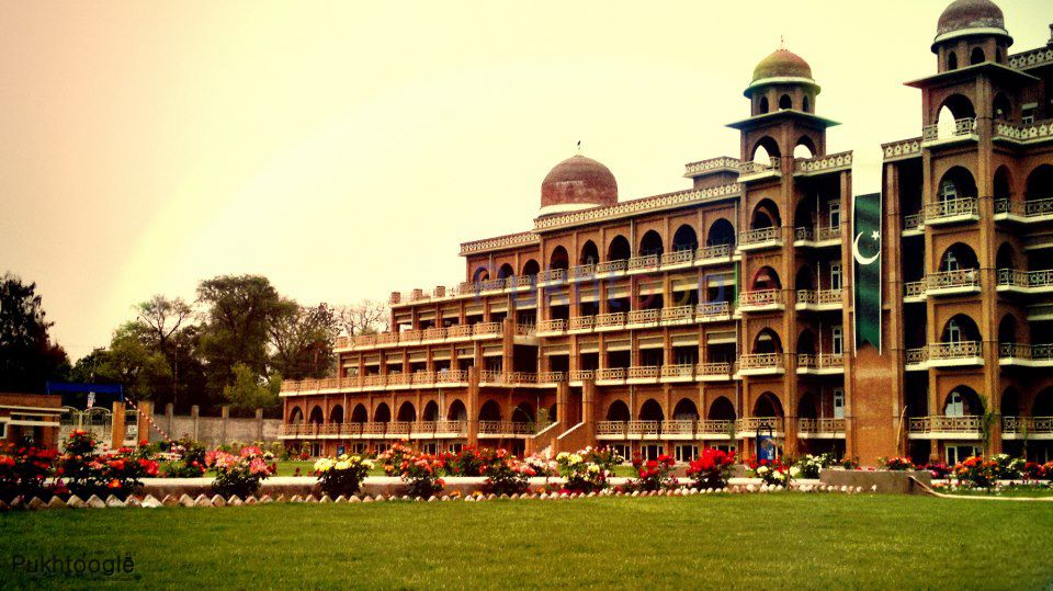 University of Peshawar 3